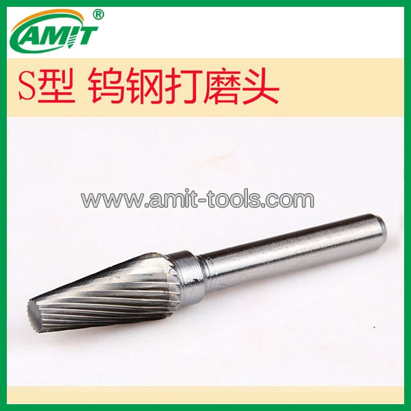 S Type (Conical Flat Head) Carbide Rotary File